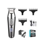 ماشین اصلاح خط‌زن دی‌اس‌پی DSP 7000