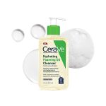 فوم شستشوی روغنی سراوی Cerave Hydrating Foaming Oil